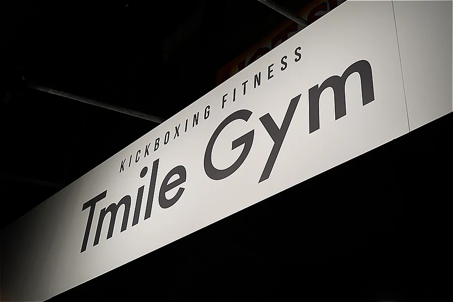 TmileGym